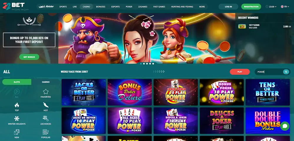 22Bet Casino Poker Games Screenshot